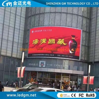 High Brightness P6 SMD Full Color Outdoor Advertising LED Screen