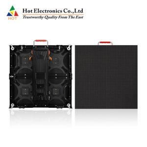 P3.91 Outdoor LED Display Module