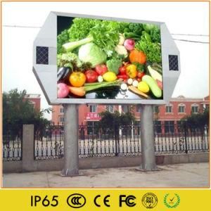 Outdoor P8 HD LED Electronic Playback Large Screen