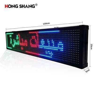 P10 Half Outdoor Ultra-Thin Mixed Color LED Advertising Information Board