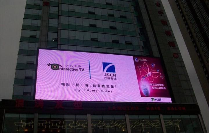 Outdoor P16 Waterproof High Contrast LED Wall Display for Advertising