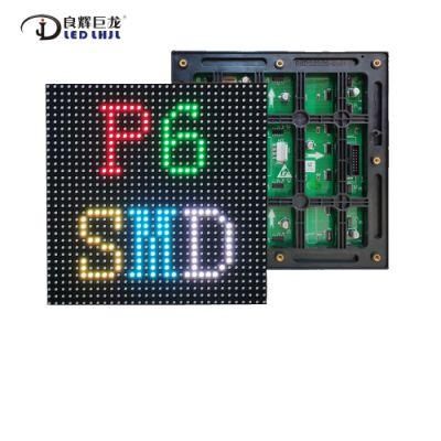 Outdoor Full Color SMD P6 LED Display Screen Module
