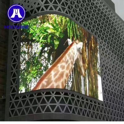 Hot Sell Hooshine Outdoor P5 SMD2727 Full Color LED Advertising Display