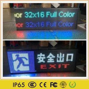 P10 Running Colorful Message LED Scrolling Sign Board
