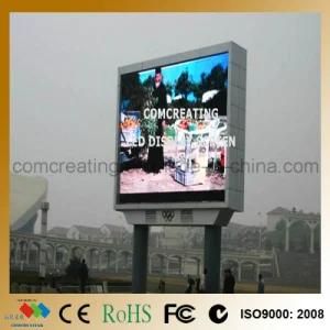 High Quality P5 SMD Full Color Advertising Outdoor LED Sign