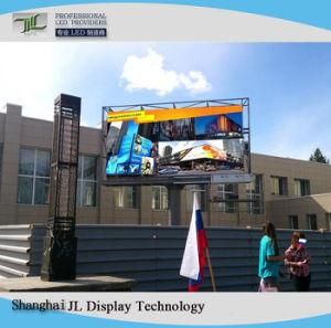 Outdoor Full Color P10 Rental LED Sign for Display Billboard