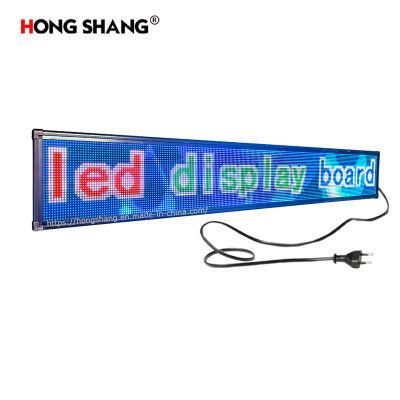 Store Mini Advertisement LED Display Indoor Window Scrolling Screen