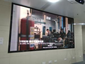Narrow Pixel Pitch LED Screen for Sale