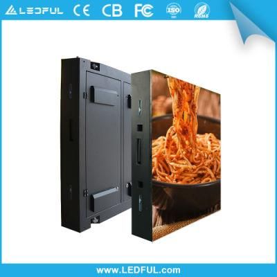 Indoor Full Color Advertising P2 P2.5 P3 P4 LED Video Wall Display Screen