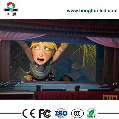 P1.667 Indoor LED Billboard LED Display Board