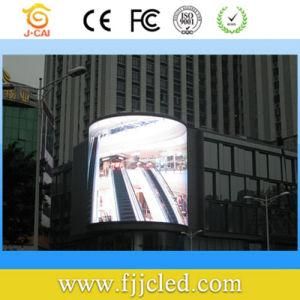 P16 Full Color Commercial LED Billboard/ Panel