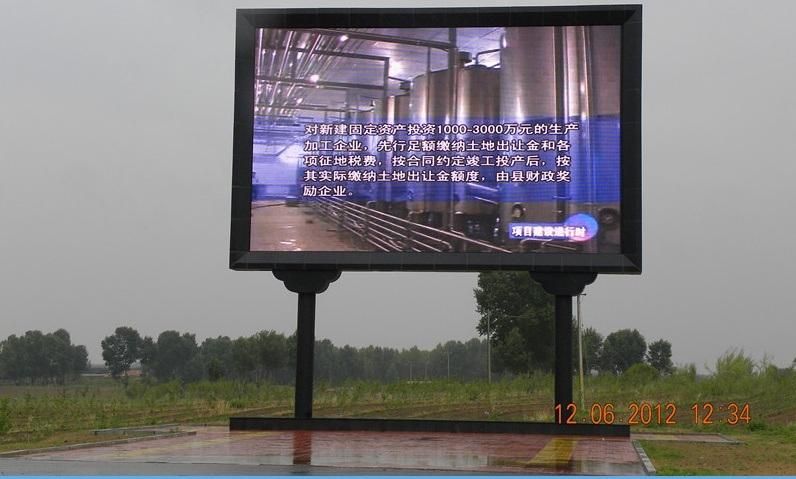 New P14mm Outdoor Fixed Advertising Screen LED Video Wall Display