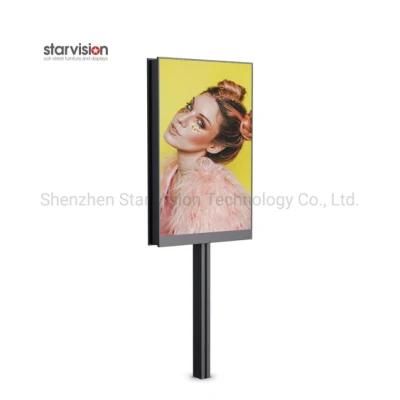 5000nits High Brightness Outdoor P3.9 Full Color SMD Street LED Display