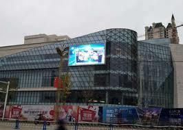 P8 Advertising Outdoor Digital LED Display Screen