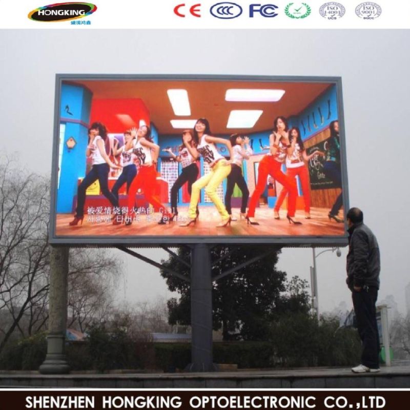 Outdoor High Brightness Full Color P10 Synchronous Controller LED Display