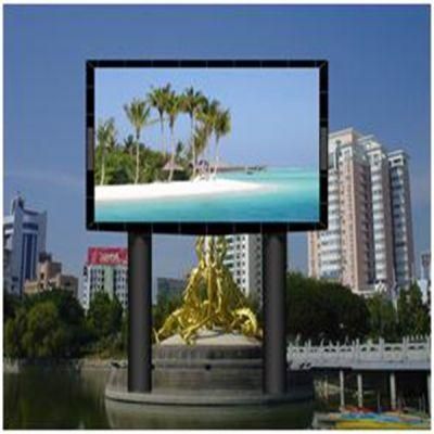 High Brightness Outdoor SMD Full Color LED Display for Advertising