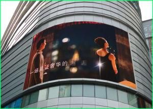 Digital Comercial Advertising LED Screen Low Price