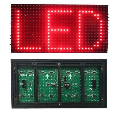 Cheap Price P10 1r LED Display Module Outdoor Red Color LED Module