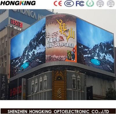 P6 Seamless Fixed Screen, Full Color Outdoor Billboard LED Display