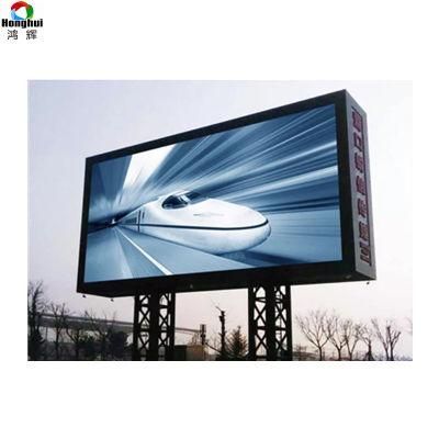 Fixed Commercial P5 Outdoor LED Video Wall Advertising Panel