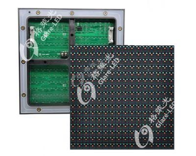 Outdoor DIP P16 LED Module Full Color LED Display Advertising Screen Panel