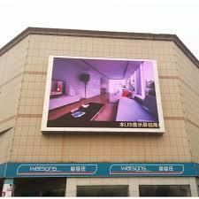 Shipping Mall, Buses, Railway Station, etc CE, RoHS, UL, CCC, ETL LED Screen