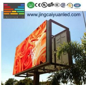 P10 LED Video Wall Screen in Shanghai