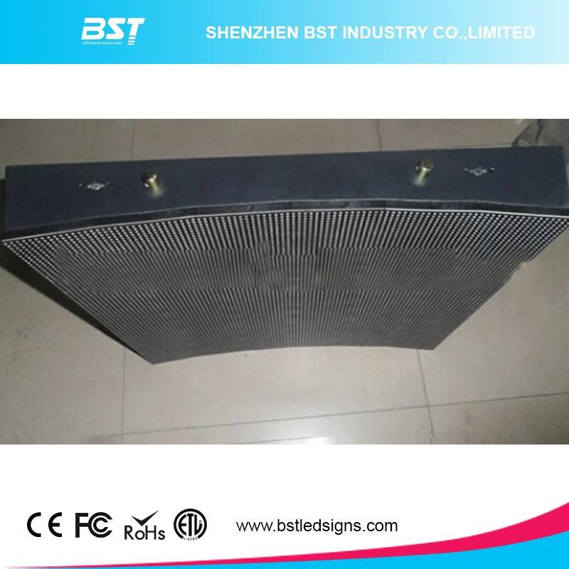 P5 High Brightness Curved Indoor Fixed LED Screen---8