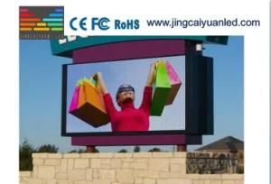Small Outdoor LED Display for Advertising