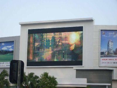 500mm * 1000mm Text Display Hologram Technology Power Outdoor LED Screen