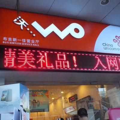 Programmable P10mm Red Color Outdoor Waterproof Moving LED Sign