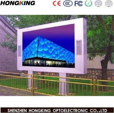 Rental Outdoor P6 Full Color LED Advertising Display