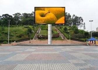 P2.5mm Wide Viewing Angle Full Color Outdoor Fixed LED Display
