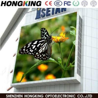 Full Color P6 P8 P10 Outdoor LED Sign Display Message Digital Billboard for Advertising