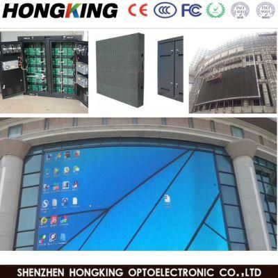 High Quality Outdoor Full Color SMD3535 P8-5s LED Digital Advertising Display Board