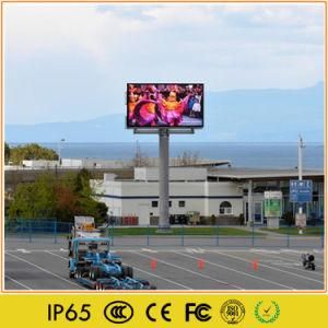 Market Trend Outdoor LED Video Display Sign