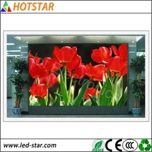 Shenzhen LED P3 P1.25 P1.85 P4 3D Stage LED Display