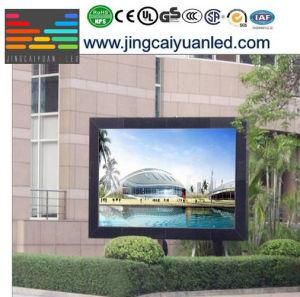 Larger Viewing Angle Advertising Billboard Outdoor Area