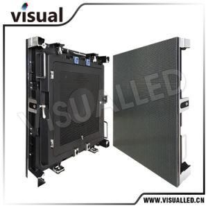 P6 Outdoor LED Display Video Wall Manufacturer, Supplier, Exporter