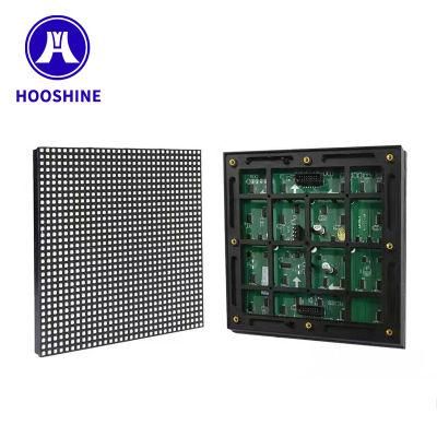 P5 Outdoor SMD2727 LED Display Module