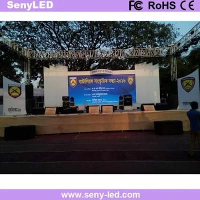 P4.81 Outdoor Video Advertising Panel LED Display Screen for Rental
