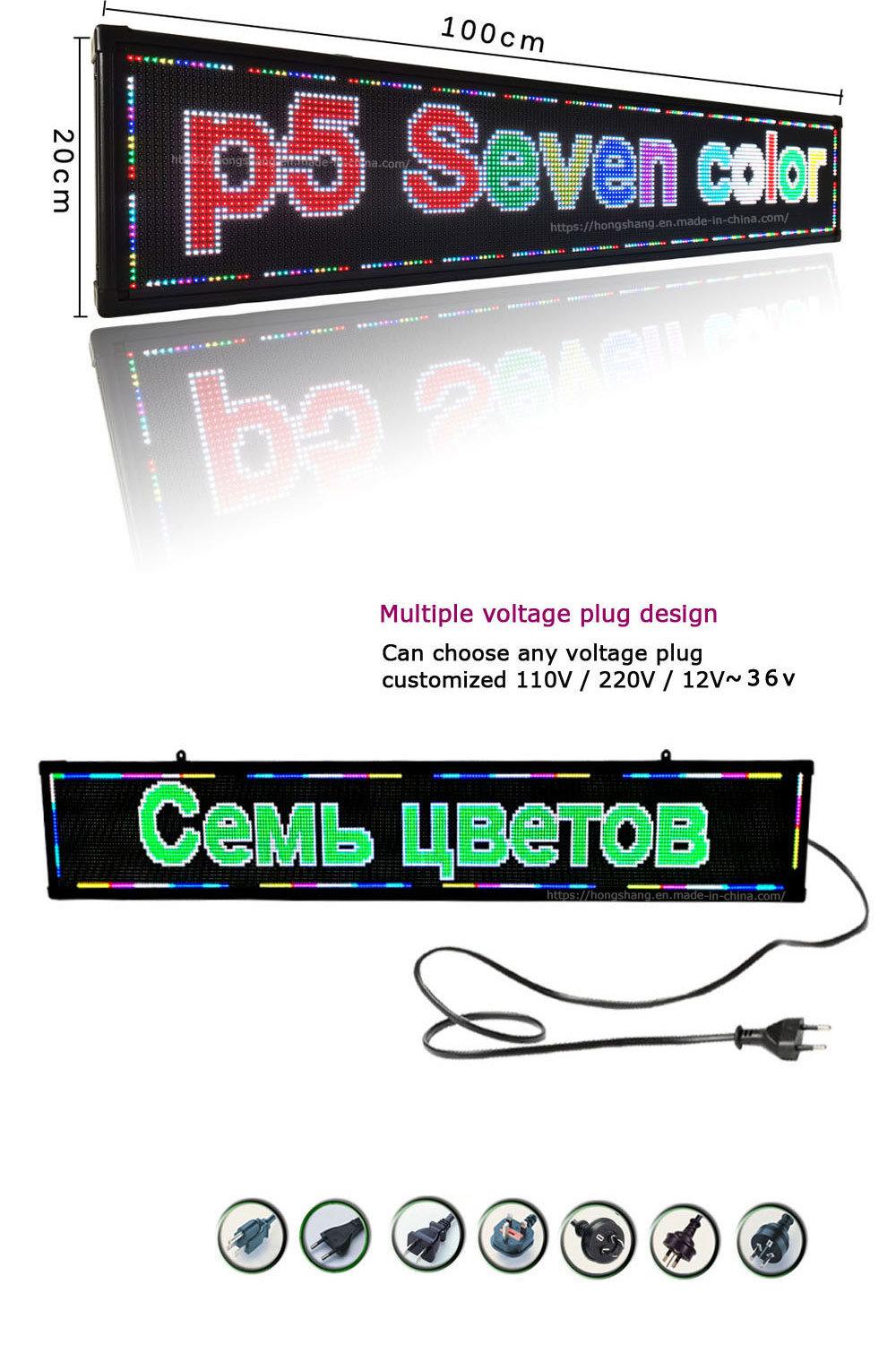 Multi-Functional Background Animated LED Advertising Board Indoor Full Color Screen