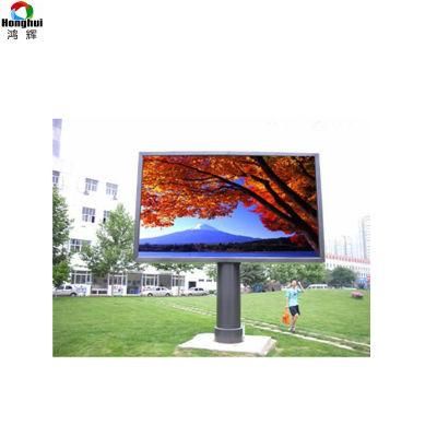 Hot Selling Screen P8 Outdoor LED Advertising Video Sign