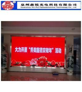 High Resolution P3 Indoor Full Color HD LED Screen Display