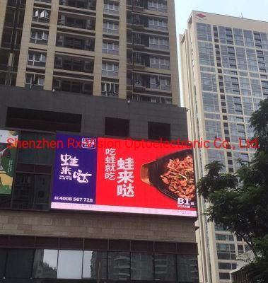 P6 Outdoor Rental LED Display