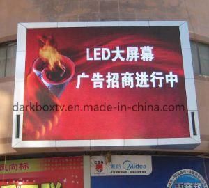 Customized Outdoor P6 Full Color LED Display with Curved Panel