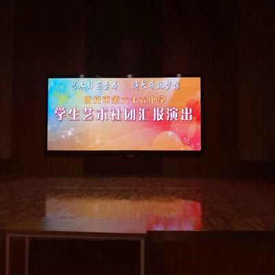 P10 High Precious Indoor Fixed LED Display Screen (CE CCC)