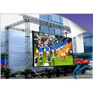 New Front Maintenance LED Display P5 Background Wall