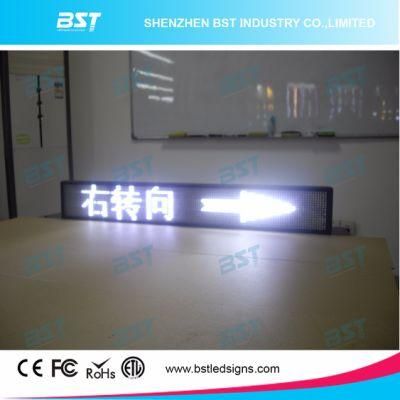 P6 White Programmable Taxi Rear Window Moving LED Display