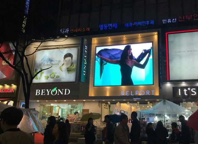 P4p5p6p8p10mm Outdoor Full Color Digital Advertising LED Display Billboard